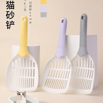 💕在臺出貨🔥貓砂鏟神器大號加厚細孔豆腐砂貓砂鏟省力高效寵物清潔必備好物