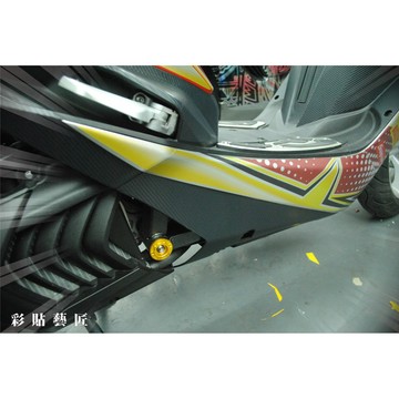 彩貼藝匠 FORCE 一代 155 側下邊貼 卡夢 仿真鍛造碳纖維 車膜 貼紙 防刮 遮傷 機車貼紙