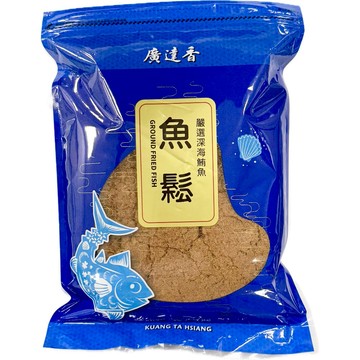 （新成份）廣達香量販包魚鬆1kg(夾鍊袋包裝）