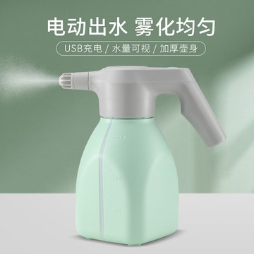 電動噴壺家用澆花水壺高壓力消毒噴霧瓶器自動清潔噴水壺手持輕便