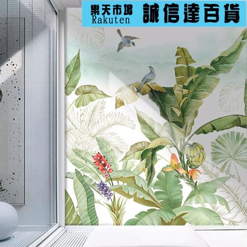 壁紙 壁貼 小清新花壁紙北歐手繪熱帶雨林芭蕉葉壁紙客廳臥室電視背景牆布