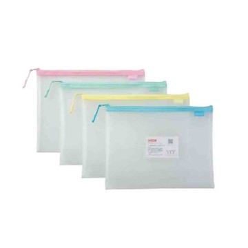 【COX 三燕】B5 EVA環保 抗靜電 霧面收納 拉鍊袋 附名片袋  顏色隨機 12個 /包 NO.8163H