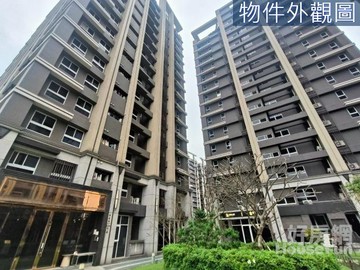 【永慶H】super讚超級城市華盛頓三房車｜新北市板橋區莊崑路