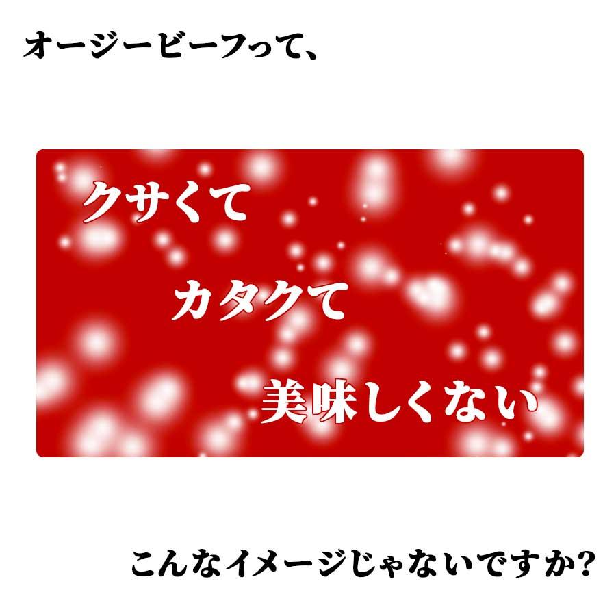 お歳暮 御歳暮 肉 焼肉 送料無料 贈答用包装 肉 牛肉 赤身 ステーキ サーロイン オーストラリア 300g 2枚 冷凍 プレゼント ギフト 贈り物