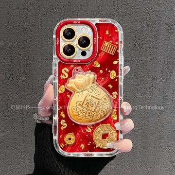 爆款！新年福袋 奶油殼 不發黃 適用 蘋果 iPhone 18 17 16 15 14 13 12 Pro max防摔殼