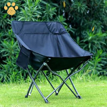戶外 便攜折疊椅超輕靠背 釣魚凳花園自駕游休閑簡易午休沙灘月亮椅ws8261