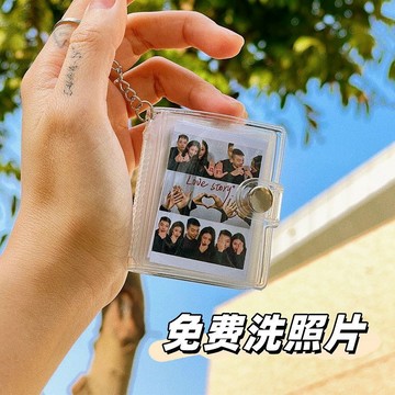 💥桃園出貨💥情侶迷你小相冊1寸2寸證件照大頭貼收納冊定製小禮物創意背包掛件