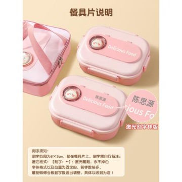 不銹鋼保溫飯盒上班族一年級女孩小學生專用兒童初中2025新款餐盒