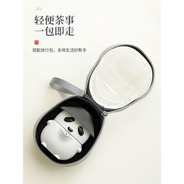 (免運)故宮文創熊貓茶具便攜旅行快客杯女士精致一人送朋友老外生日禮物