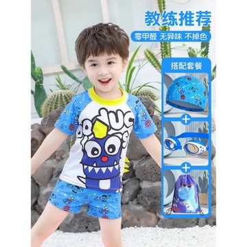 兒童泳衣男童小中大童2025新款分體泳衣可愛寶寶防曬速干游泳套裝