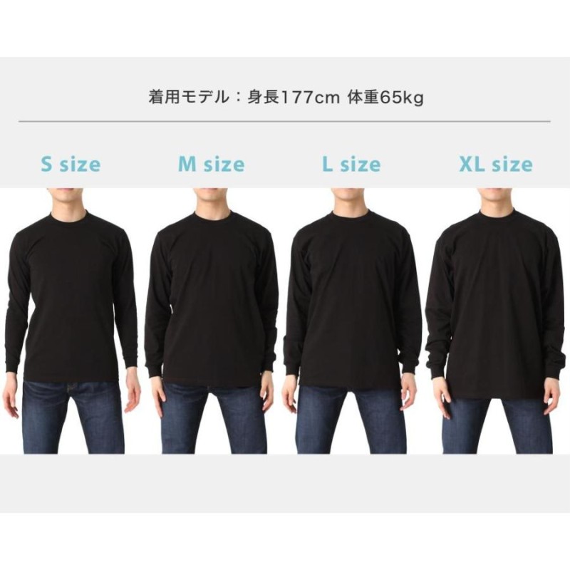 プロクラブ tシャツ トップ 大きいサイズ