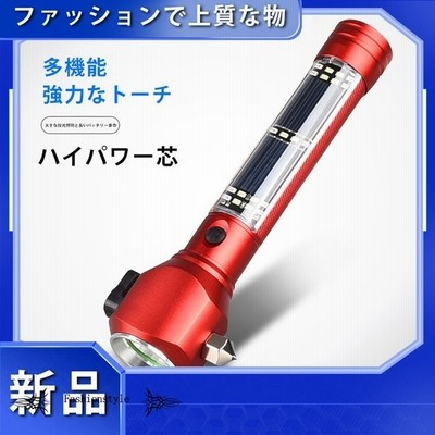 Led懐中電灯 強力 Usb充電式 ハンドライト ミニ型 Ledライト ズーム 機能 夜釣り 登山 防水 防災グッズ アウトドア筒懐中電灯 Led バッテリー込 ルーメン 通販 Lineポイント最大get Lineショッピング