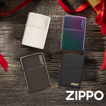 ZIPPO 經典特殊啞漆系列防風打火機 經典素面 現貨 送禮 236ZL 49146ZL 49180ZL 49181ZL