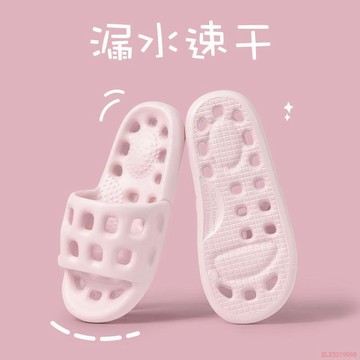 闆娘推薦🌈浴室拖鞋衛生間防滑鞋女夏洞洞涼拖鏤空沖涼漏水洗澡鞋男士加厚