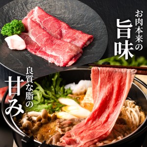 宮崎牛味付きカルビ(計400g・バラ、ロース、モモ、肩)