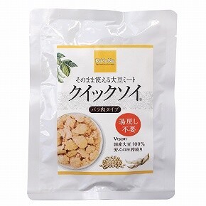 クイックソイ バラ肉タイプ 単品