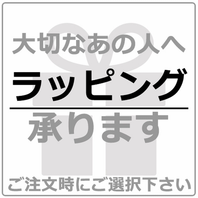 らぶドルTV総集編 (DVD) | LINEショッピング