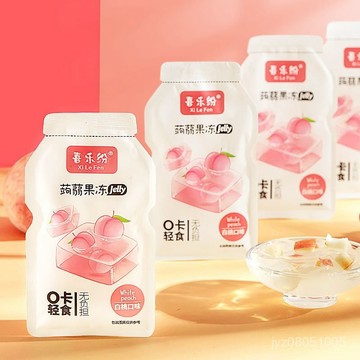 🔥台灣熱賣🔥果凍 蒟蒻果凍 0卡0脂肪 無熱量零食 低卡 代餐果凍 休閒食品 盒裝 HDRX