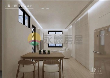 高鐵特區【橙迎．正】2房B棟4樓｜新竹縣竹北市嘉豐七街