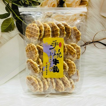 手燒煎餅 牛乳風味煎餅 黑糖風味煎餅 手作煎餅 兩款風味供選 台灣產