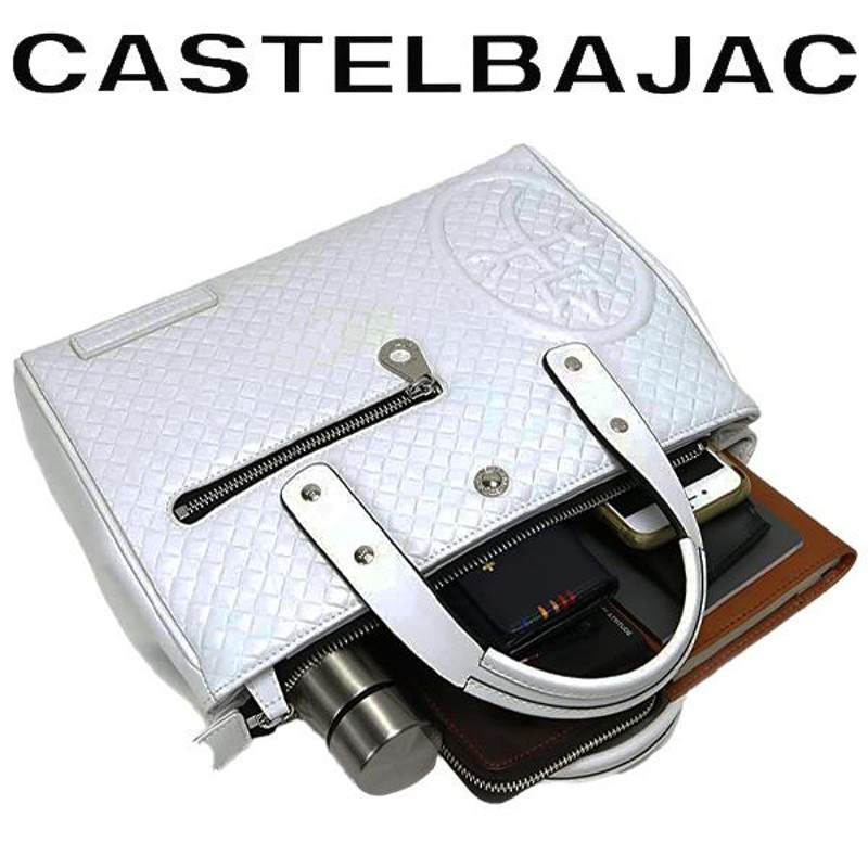 カステルバジャック CASTELBAJAC ドライビングトート ガルボ 牛革