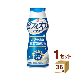 恵 megumi ビフィズス菌SP株ヨーグルト ドリンクタイプ 100g×36本 雪印メグミルク 食品