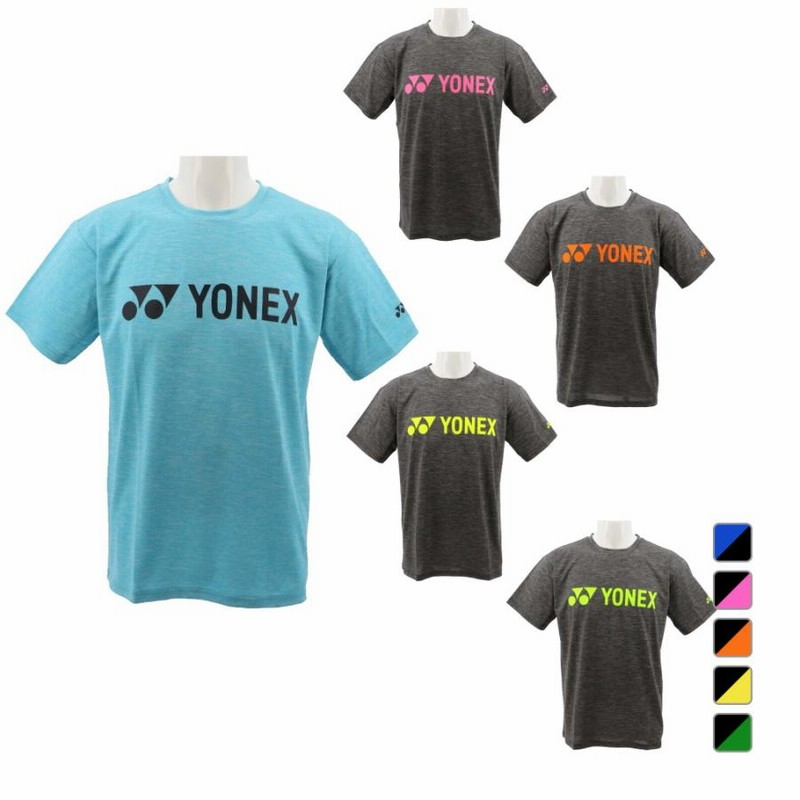 ヨネックス練習着セット 楽天市場】yonex 練習 着（スポーツ・アウトドア）の通販