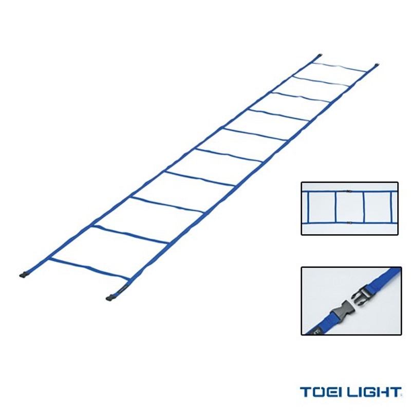 TOEI(トーエイ) オールスポーツトレーニング用品 スピードラダー4m固定式（G-1871） 通販 LINEポイント最大0.5%GET  LINEショッピング