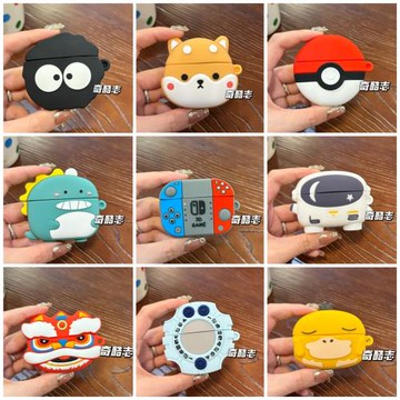 卡通可愛適用于聯想EA250藍牙耳機充電倉保護殼Lenovo EA250無線耳機套ea250防摔防刮花保護套軟殼個性情侶款