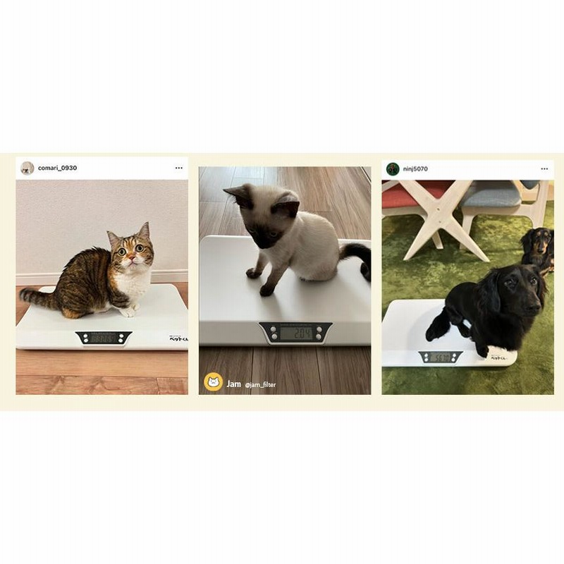 ペット デジタル 最大20kg 体重計 小型 5g単位 送料無料】ペット 体重