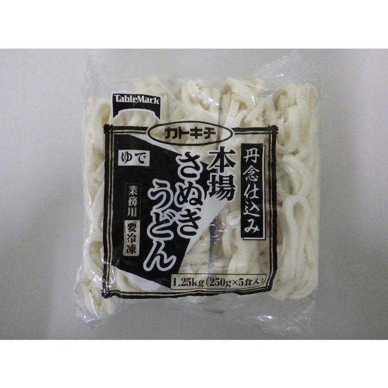 冷凍テーブルマーク 丹念仕込み 本場さぬきうどん(250g×5玉)×2袋