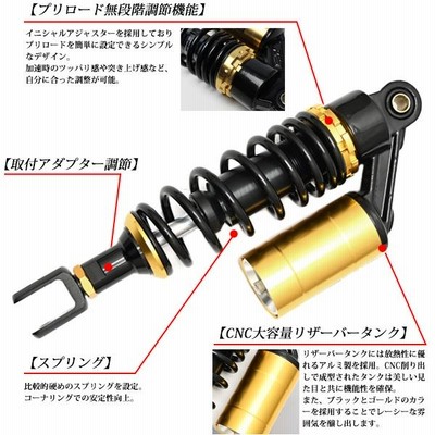 まさむね シグナスX　4型　リヤサス　KN企画　減衰調整式ゴールド まさむね様専用 シグナスX 4型 リヤサス KN企画 減衰調整式