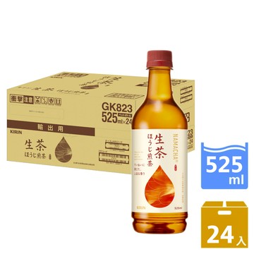 KIRIN生茶-焙茶*24入