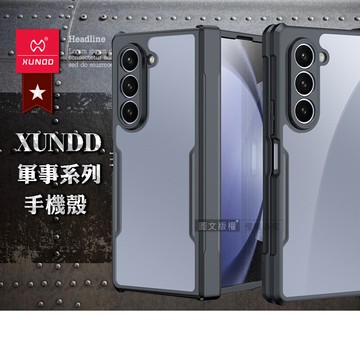 【XUNDD 訊迪】軍事防摔+自帶玻璃貼 三星 Galaxy Z Fold6 鏡頭全包覆 摺疊手機殼(夜幕黑)