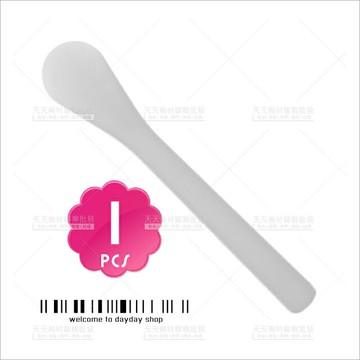 V27D白色圓頭長挖棒-單入[30506]敷臉挖棒 挖棒 調棒 美容美髮乙級、丙級考試 敷臉挖棒 圓頭挖棒