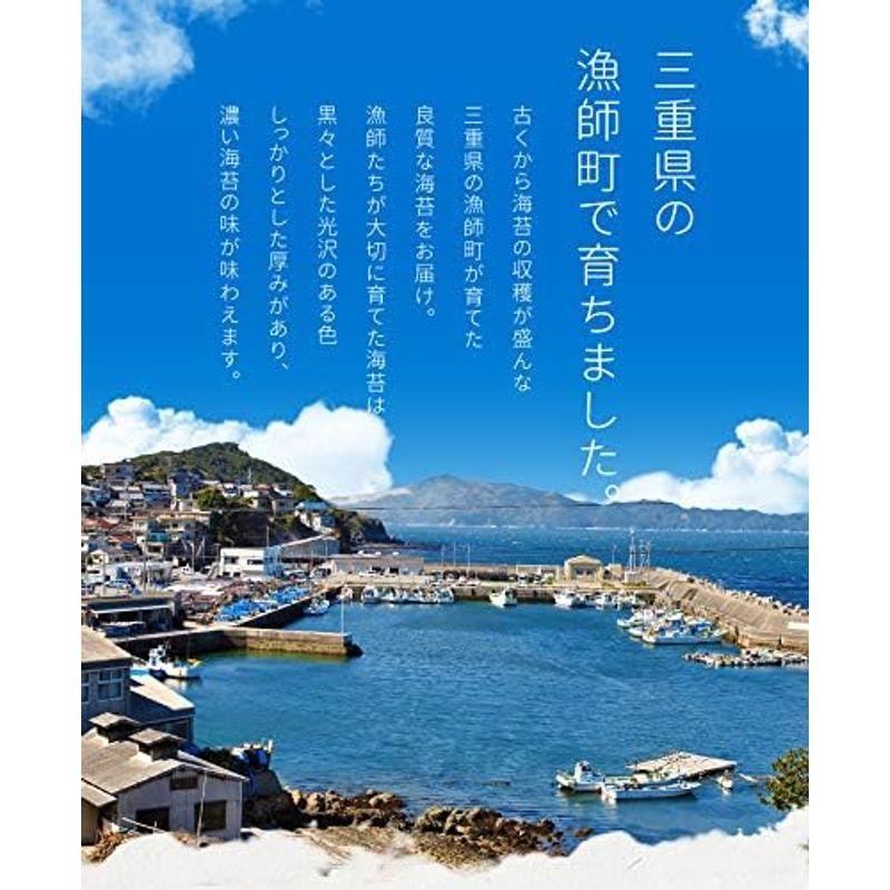 味付け 海苔 漁師町の初づみ 味付 のり 8切 96枚 贈答にも使われる上質な海苔に秘伝のたれで味付け 三重県産