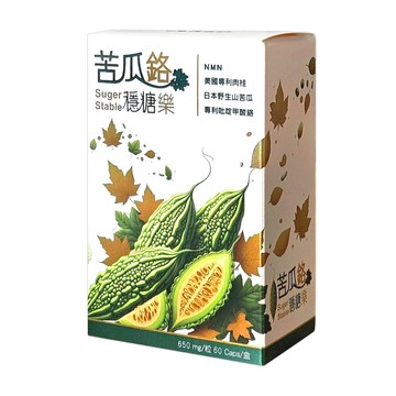 Taiwan Healthy Farm 台灣康田 苦瓜鉻穩糖樂  1個  60顆