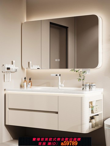 【全網低價 可打統編】輕奢智能橡木烤漆浴室柜衛生間洗臉盆柜組合陶瓷一體盆洗漱臺洗手