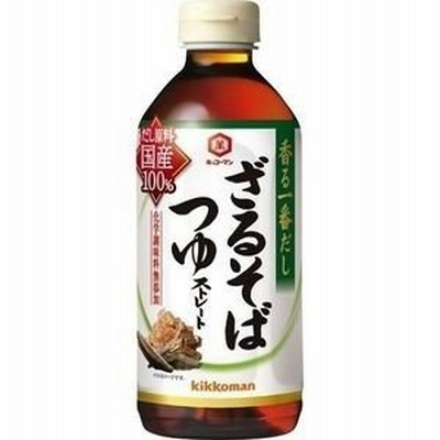キッコーマン【萬】香る一番だし ざるそばつゆ 500ml×6入