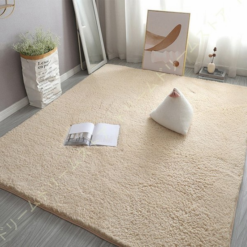 ラグ ラグマット シャギーラグ おしゃれ 厚手 リビング オールシーズン かわいい ふわふわ ふかふか モダン ダイニング 子供部屋 滑り止め付き 大判 通販 Lineポイント最大0 5 Get Lineショッピング