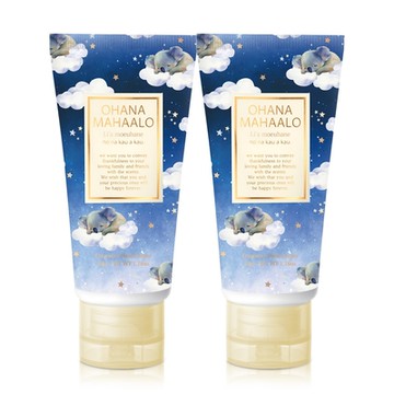 OHANA MAHAALO 橙浸夢香潤澤療癒護手霜50gX2入