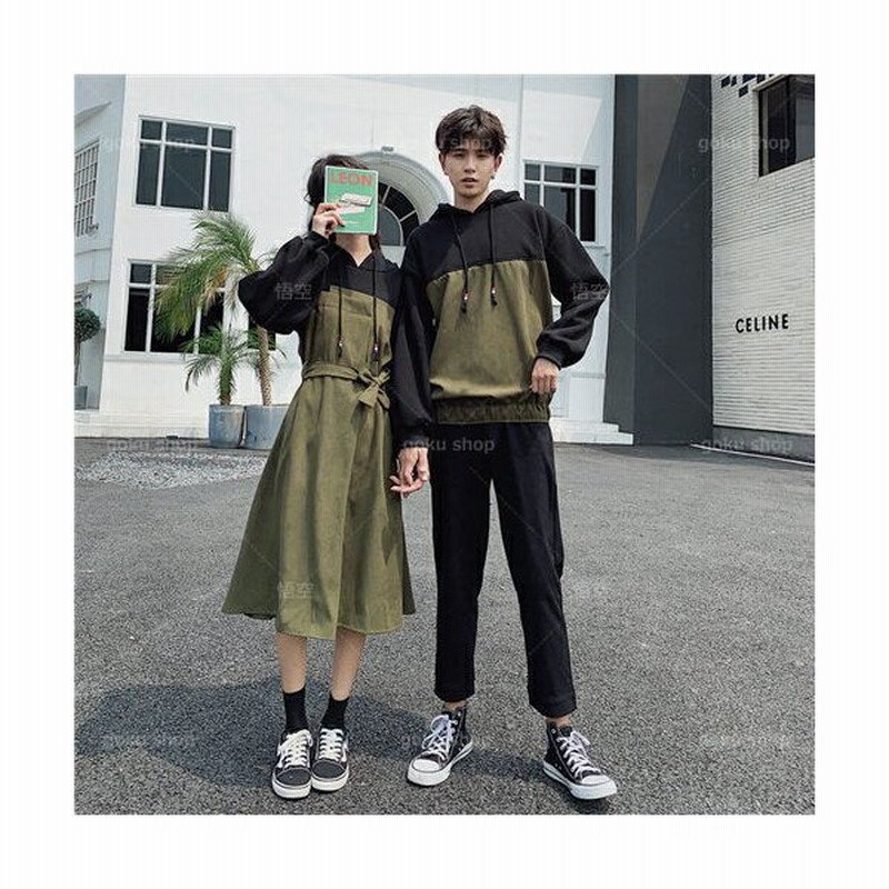 ペアルック パーカー レディース ワンピース おしゃれ 春 ペアルック カップル お揃い 服 パーカー 大きいサイズ プレゼント リンクコーデ ペアルック 通販 Lineポイント最大0 5 Get Lineショッピング