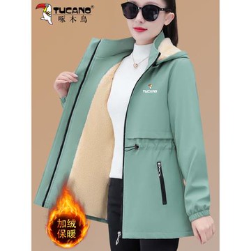 啄木鳥中長款風衣外套女秋冬2024新款加厚保暖冬裝一體絨女式上衣