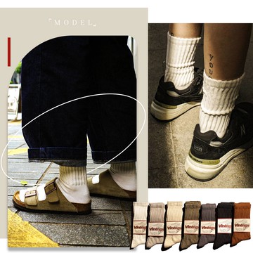 【NB1794J】粗針織立體坑條素色中長筒襪子-中性款(TJ-XFG030)