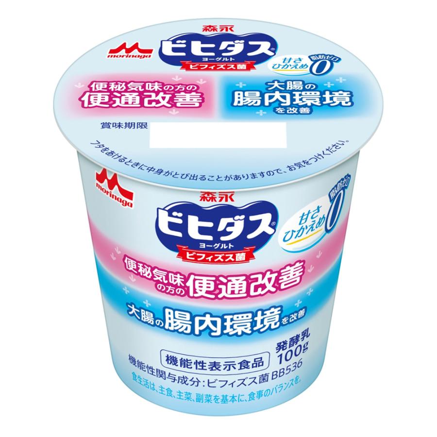 森永乳業 ビヒダス ヨーグルト便通改善 100g (脂肪ゼロ)