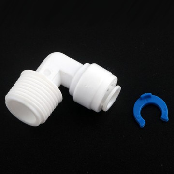 淨水器接頭4044 L型二通外螺紋接頭 4分外牙絲快接彎頭 小T33快插 二分濾瓶接頭【1496】 123便利屋