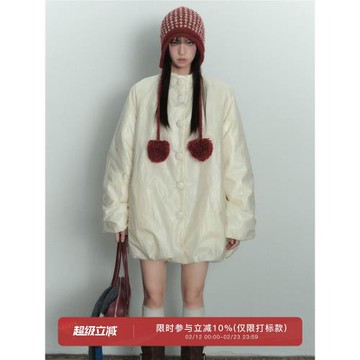 Onthereverse 原創設計冬季新款慵懶風寬松A字花苞保暖輕薄羽絨服