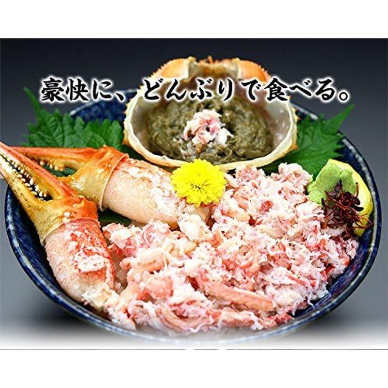 甲羅組 切れ目入り 特大 ボイル ずわいがに 爪 1kg(解凍後700g)11?15個入り かに爪 ギフト