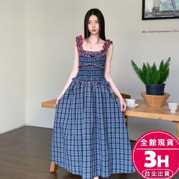 【梨卡】隔日到貨 女裝 洋裝 長裙 吊帶 度假風長裙 海邊洋裝 氣質長裙 木耳邊吊帶 法式洋裝 GA717【現貨24H】