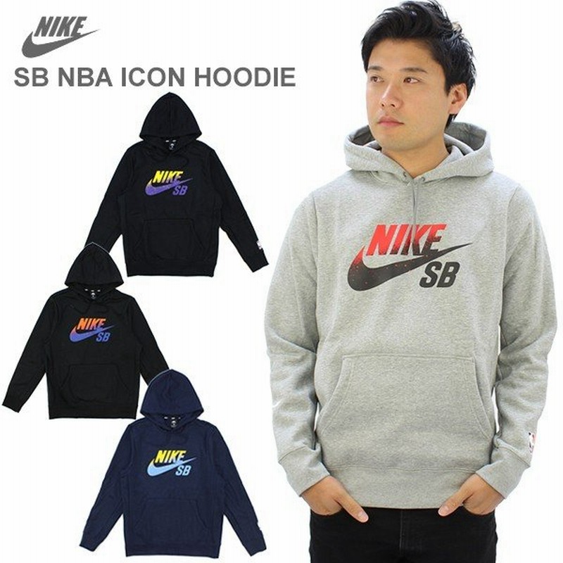 ナイキ Nike Sb Nba アイコン フーディ Sb Nba Icon Hoodie メンズ 男性用 スウェット パーカー プルオーバー 通販 Lineポイント最大0 5 Get Lineショッピング